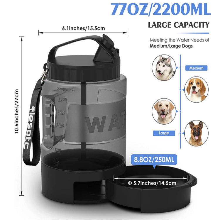 2.2 L Mega Dog Kettle — Big Capacity Outdoor Sports Water Bottle